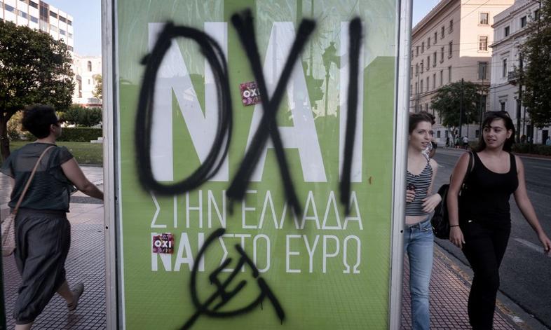 Grecy rozmontują strefę euro