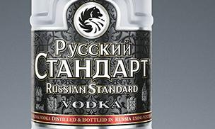 Rosja: Rekordowy spadek produkcji wódek