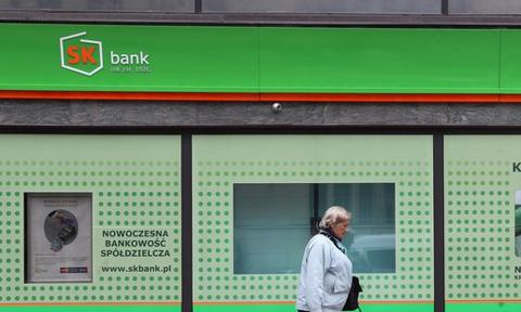 KNF: zarząd komisaryczny w SK Banku
