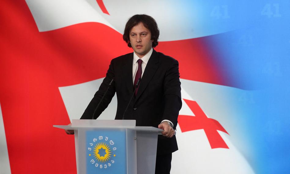 Premier Gruzji: Nie będzie żadnych rozmów z opozycją