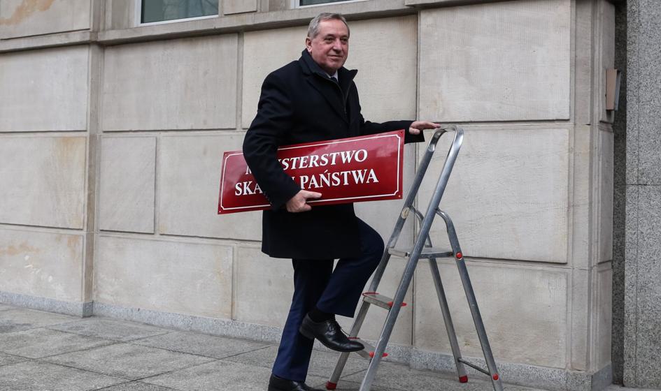 Rząd przyjął rozporządzenie ws. gospodarowania majątkiem Skarbu Państwa po likwidacji MSP