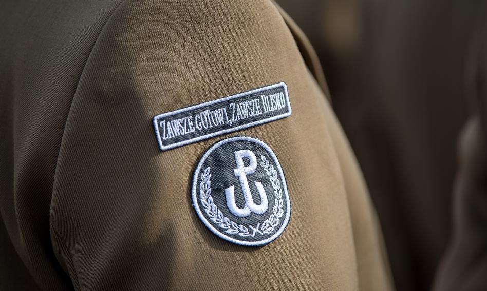Śledztwo ws. zakupu nieruchomości przez WOT umorzone przez spóźnione zażalenie
