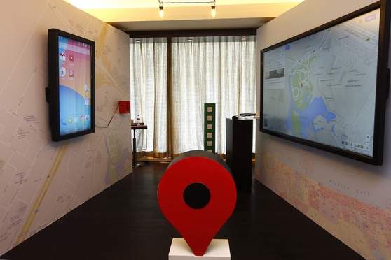 google house