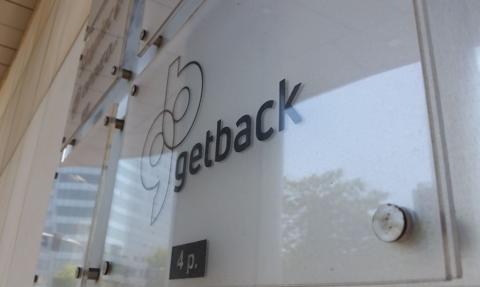Koniec kolejnego wątku afery GetBack ws. szkody wysokości niemal 59 mln zł