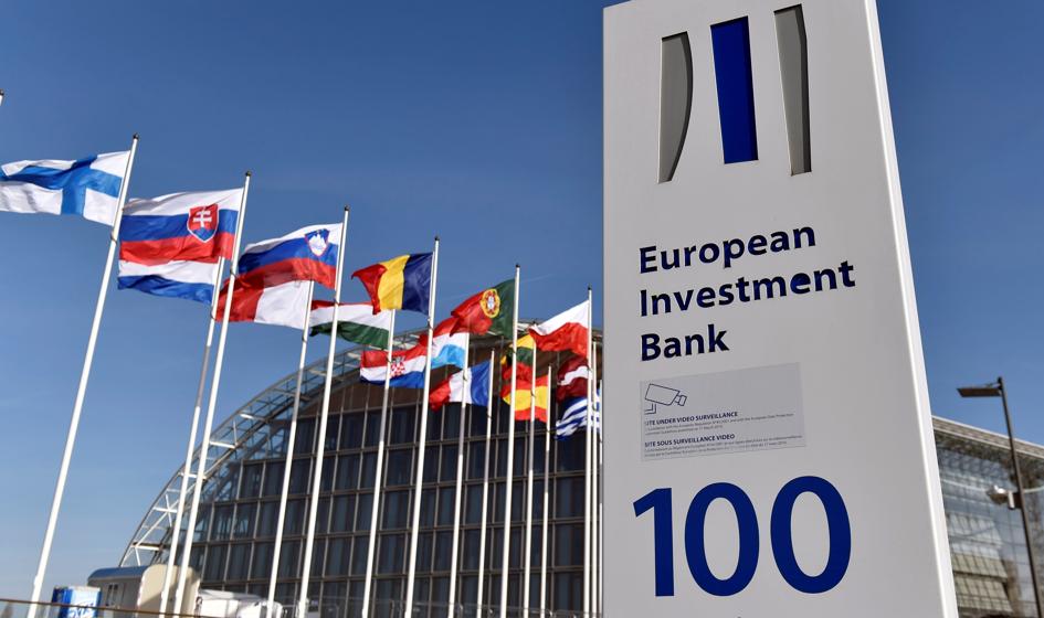 EBI uruchomi do 40 mld euro na walkę z kryzysem wywołanym koronawirusem