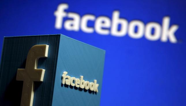 Facebook niechcący zamienił kolory na fladze Filipin