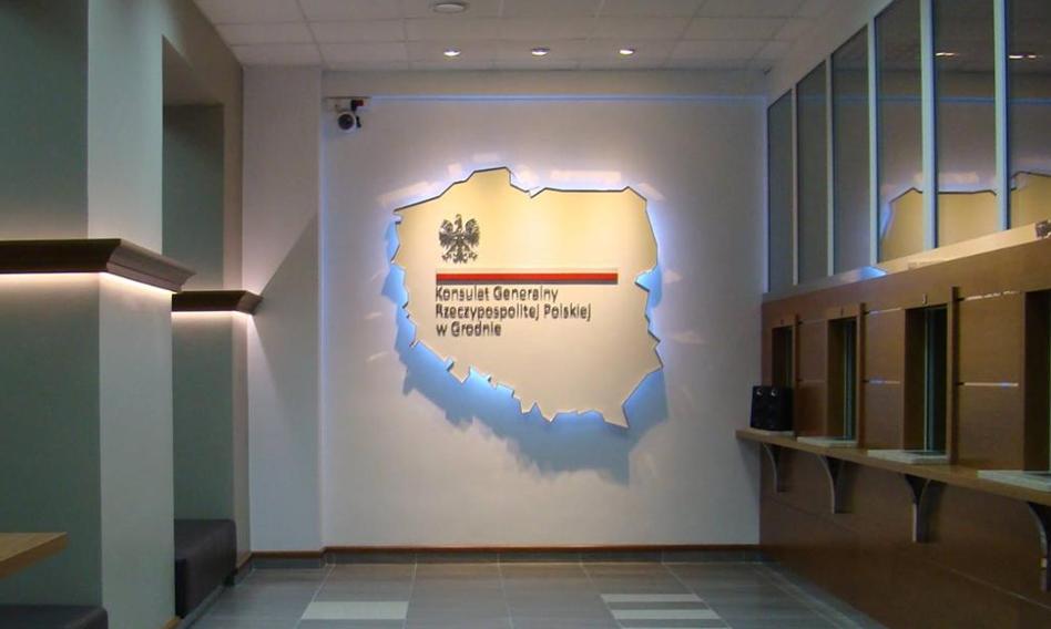 Polska straci konsulat na Białorusi. Sąd w Grodnie nakazał konfiskatę budynku