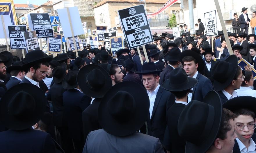Izrael protestuje przeciwko rządowi i poborowi ultraortodoksów do wojska