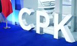 Spółka CPK złożyła 16 tomów nowych dokumentów