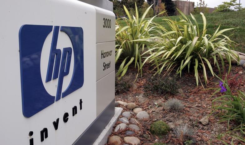 Hewlett-Packard zamyka dużą fabrykę w Rosji