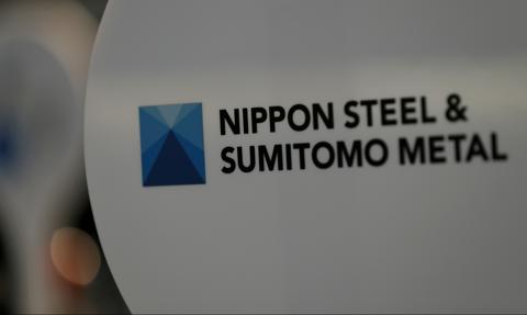 Reuters: japoński Nippon Steel gotów zainwestować 14 mld dolarów w koncern US Steel