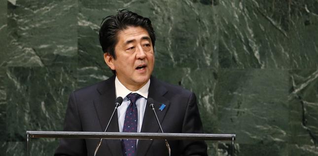 Premier Japonii Shinzo Abe