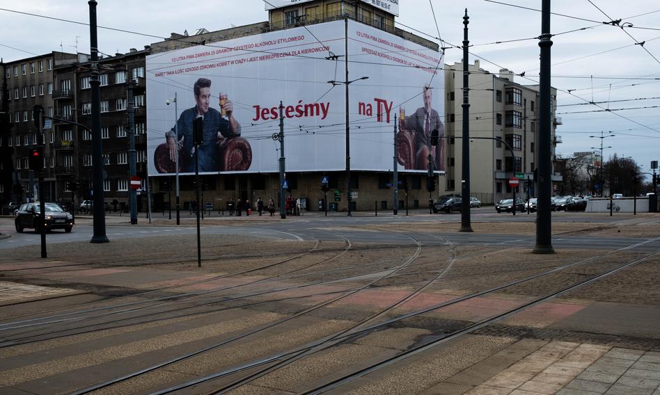 Warszawa. Radni zrobią kolejny krok ku wprowadzeniu nocnej prohibicji