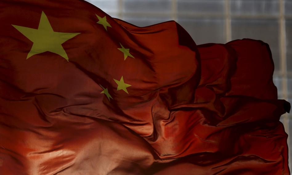 Władze Chin zacieśniają nadzór nad kontami na platformach internetowych