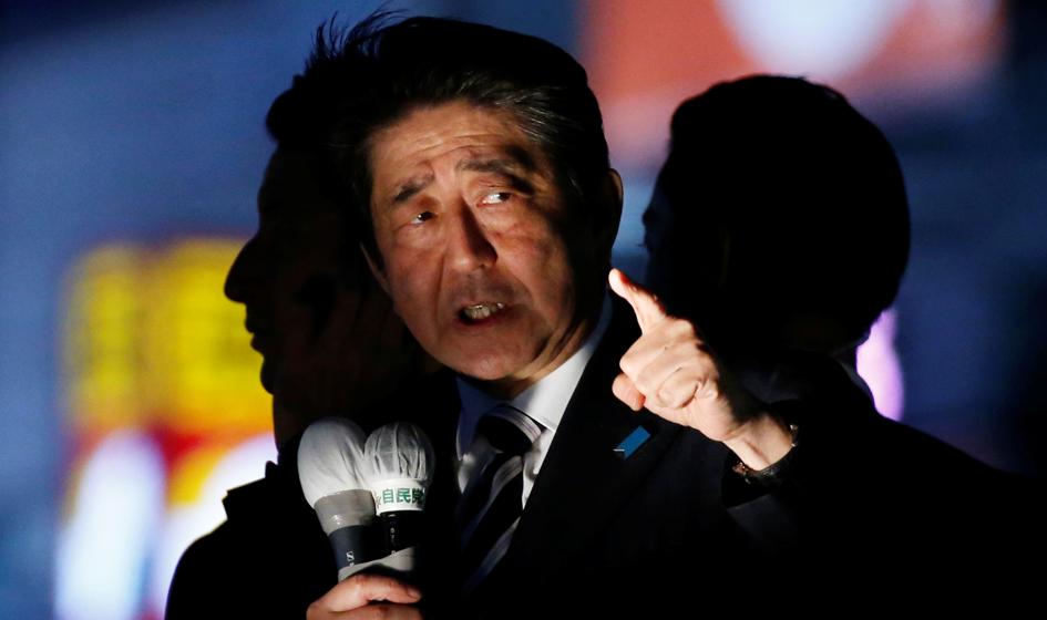 Rząd Japonii postanowił wzmocnić obronę przeciwrakietową