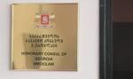 We Wrocławiu rozpoczął działalność honorowy konsulat Gruzji