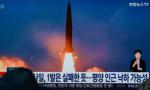 Test rakietowy Korei Północnej. Pocisk balistyczny miał przelecieć 700 km