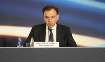 Jednak MDM zamiast SAFE? Nowa propozycja dla Polski na horyzoncie