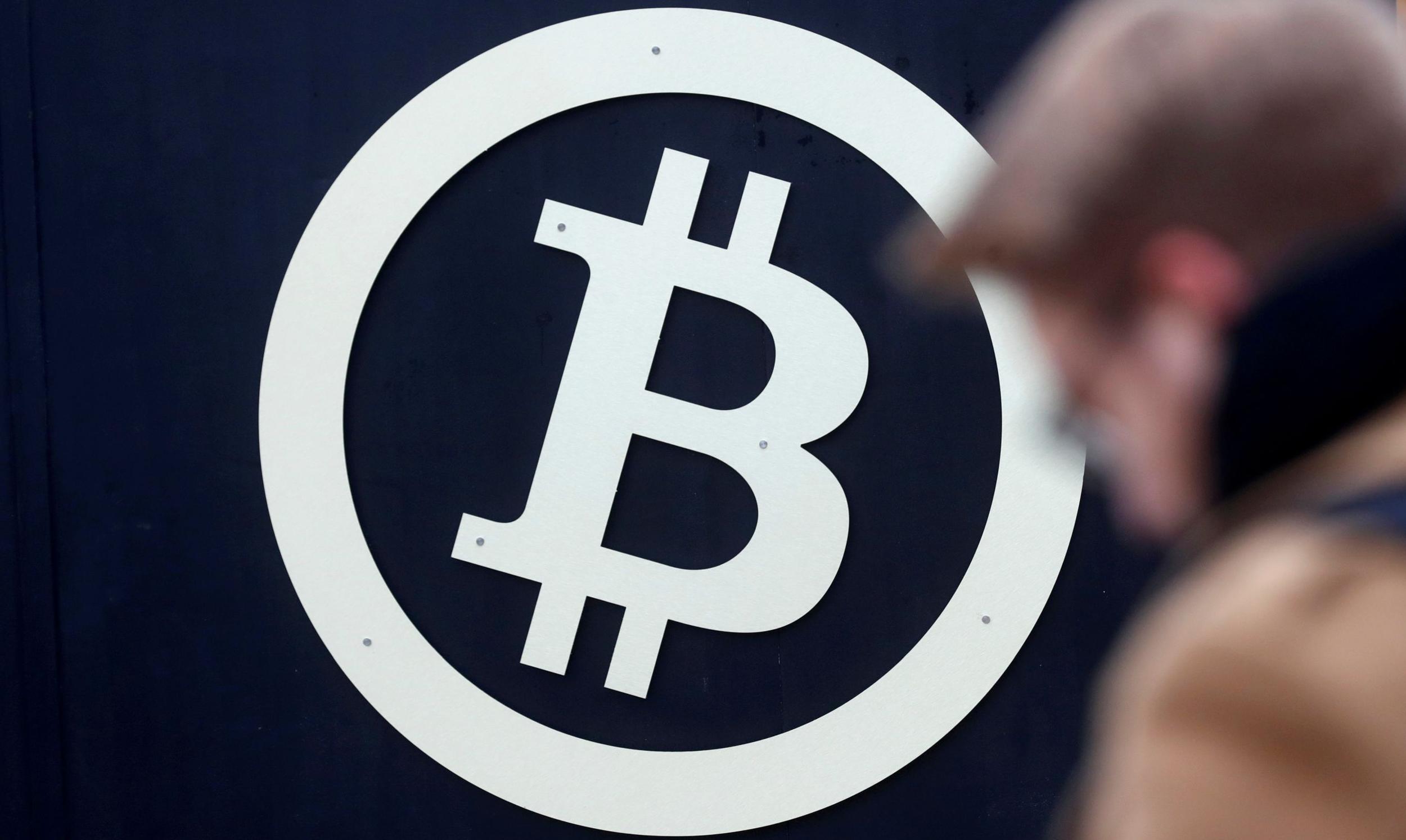 Bitcoin ETF w Polsce - pierwszy miesiąc obrotu - podsumowanie - Bankier.pl
