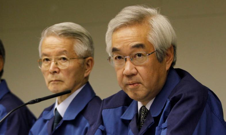 Sąd uniewinnił byłych szefów firmy zarządzającej elektrownią w Fukushimie