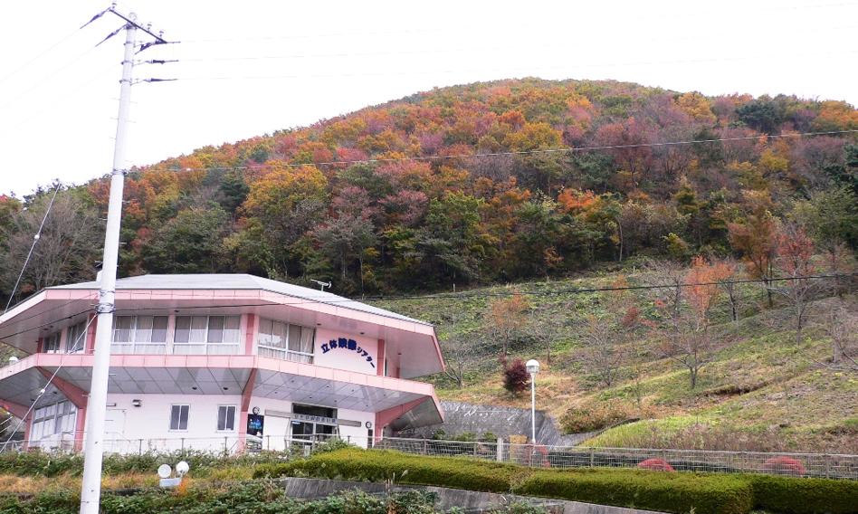 W ośrodku badawczym w Fukushimie zajmą się poszukiwaniem UFO