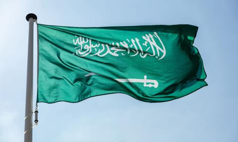 Arabia Saudyjska zaostrza przepisy przed hadżdżem. Wysokie grzywny dla pielgrzymów bez zezwoleń