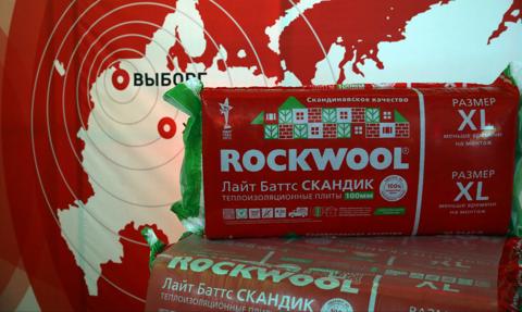 Duński gigant wywłaszczony przez Putina. Rockwool traci aktywa w Rosji warte blisko pół miliarda euro