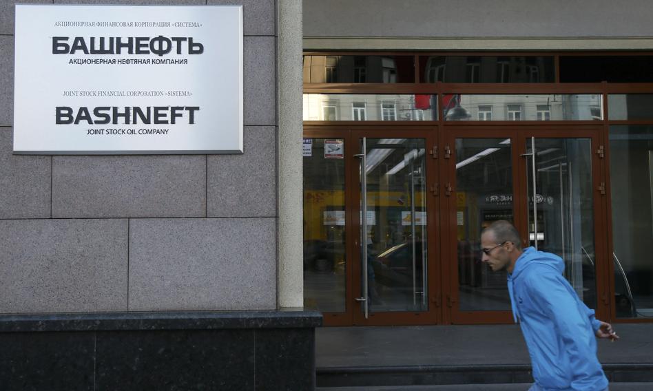 Rosstat po raz pierwszy utajnił dane o wydobyciu ropy naftowej