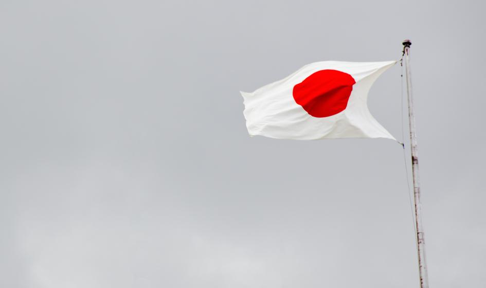 Japonia: zmarł książę Mikasa, najstarszy członek rodziny cesarskiej