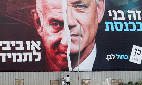 Co dalej z Gazą? Minister Ganc stawia ultimatum premierowi Netanjahu