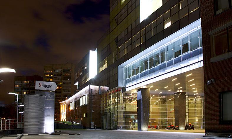 „Rosyjski Google” w rękach Kremla. Miliardowa transakcja