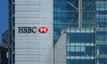 HSBC zwolni setki pracowników bankowości inwestycyjnej