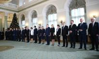 Rekonstrukcja rządu Mateusza Morawieckiego