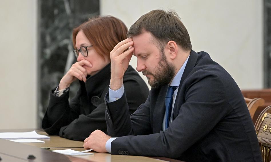 PIE: Rosja w dwa tygodnie straciła na wojnie ponad 15 mld dolarów