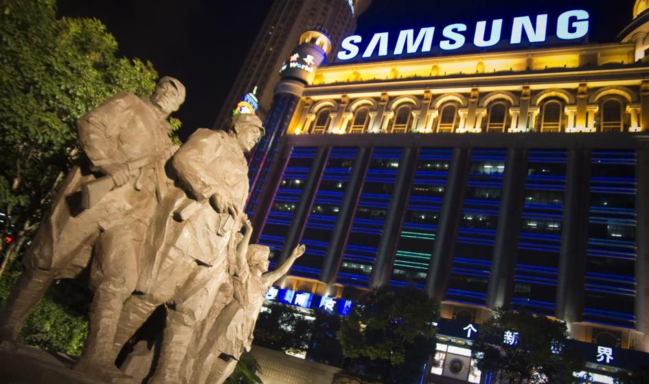 Korea Południowa: prokurator wkroczył do siedziby Samsunga