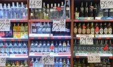 Polacy piją coraz więcej. Rosną wydatki na alkohol