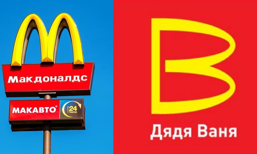 Wujek Wania zamiast McDonald's w Rosji