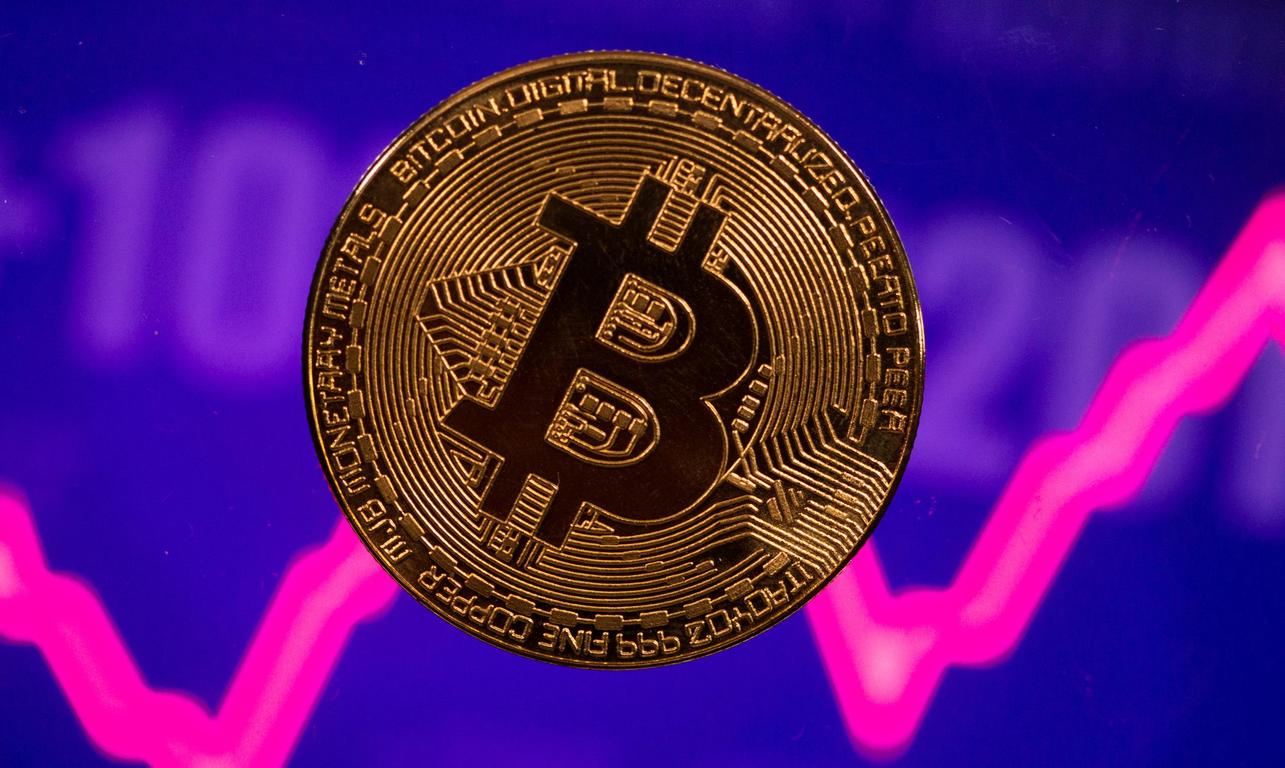 Gigaoszustwo na bitcoinach. 600 osób straciło ponad 40 mln zł - Bankier.pl