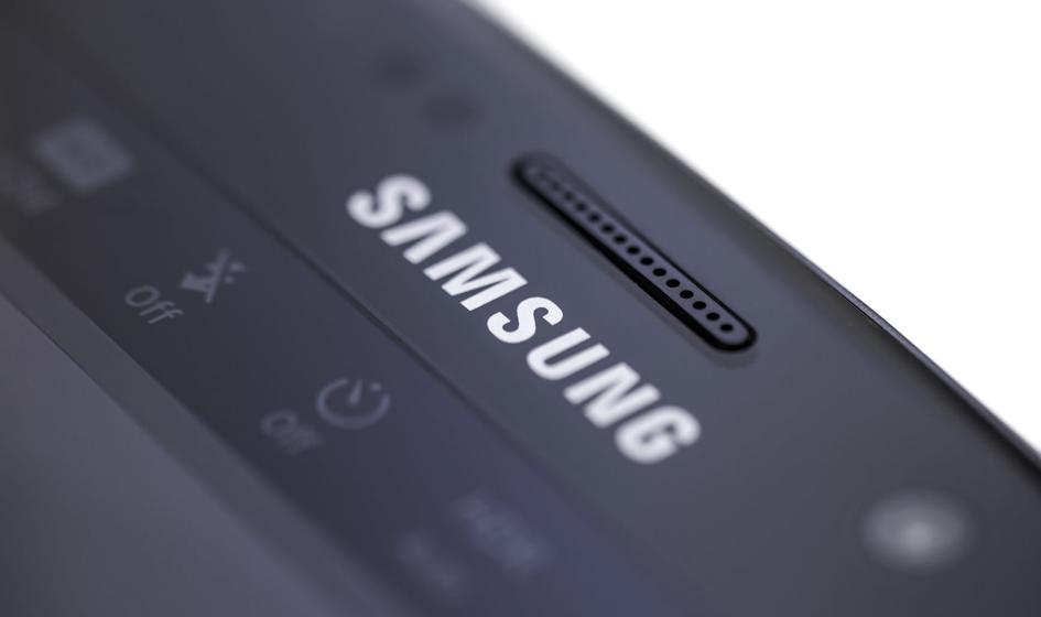 Samsung chce w 2028 r. uruchomić standard 6G