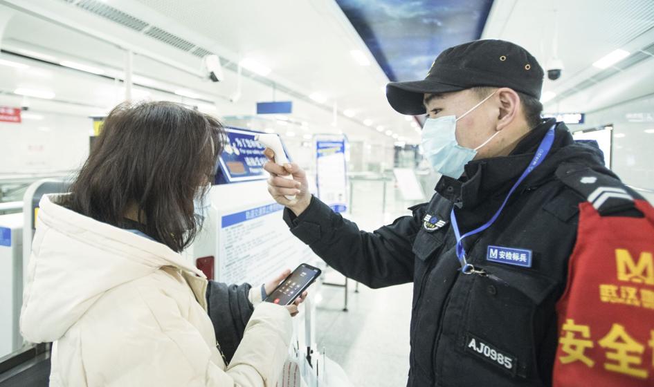 Władze Wuhan zawieszają transport publiczny w związku z koronawirusem