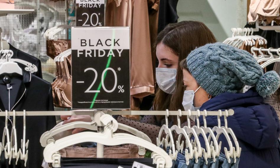 Black Friday Z Niższą Sprzedażą Online Niż Przed Rokiem - Bankier.pl