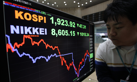 Japońska pułapka na byki