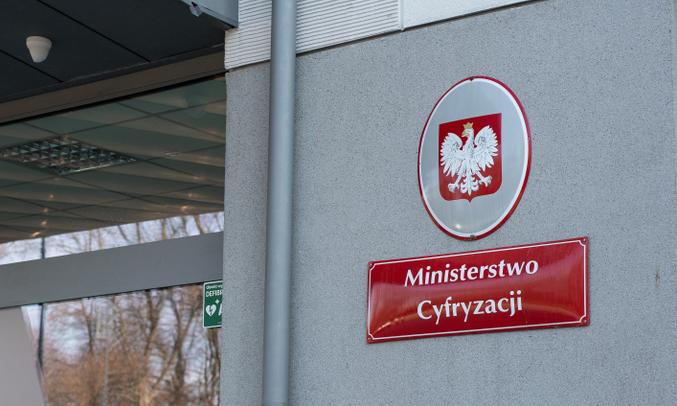 Krajowe Centrum Przetwarzania Danych coraz bliżej. MC ma plan