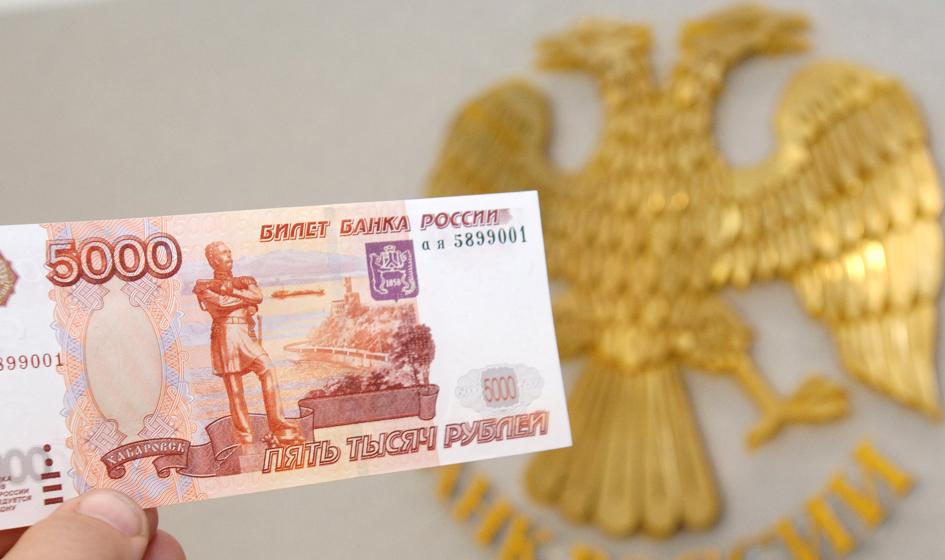 Eksport do Rosji z możliwością rozliczania w rublach