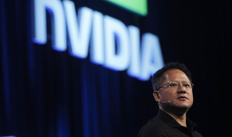 Nvidia przebiła prognozy analityków. Kurs na historycznym szczycie