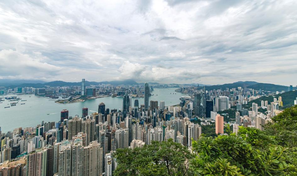 W Hongkongu oficjalnie otwarto biuro bezpieczeństwa państwowego