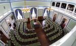 Islandia: Skandal po ujawnieniu nagrania seksistowskich rozmów polityków