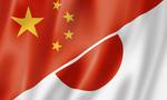 Dług USA: Japonia przegoniła Chiny