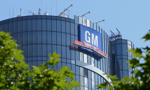 Strajk ponad 49 tys. pracowników koncernu General Motors
