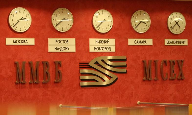 Polska giełda w ogonie Europy, Rosja na szczycie